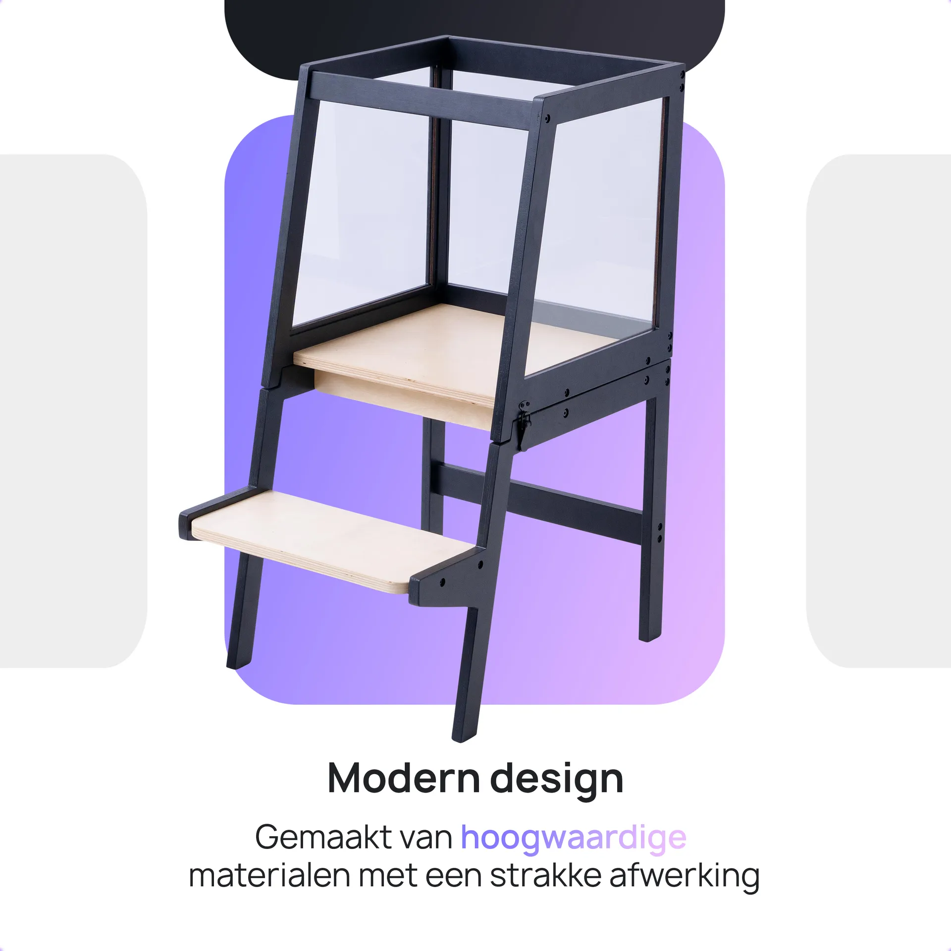 K&G Goods project — leertrap 5